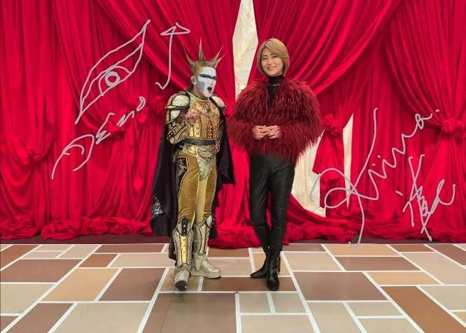 Instagram:FNS歌謡祭公式より