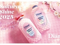 春の感じるフレンチチェリーの香り。「ダイアン サクラ シャイン」数量限定で発売