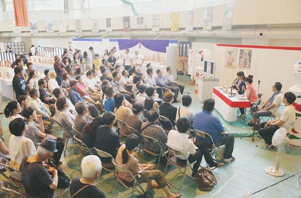 全国こけし祭り座談会