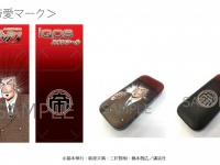 株式会社シーエージェントのプレスリリース画像