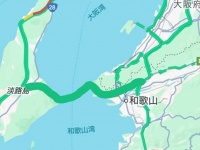 「やはりここに橋いりますわ」　四国民の訴えに7.6万人共感→なぜ出来ないの？和歌山市に聞いてみた