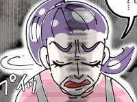 選んじゃダメなの？　アラフォー婚活女性が親から言われたつらい一言【ないものねだりの女達 #86】