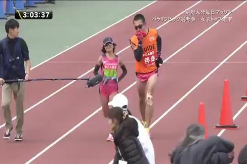 コース妨害