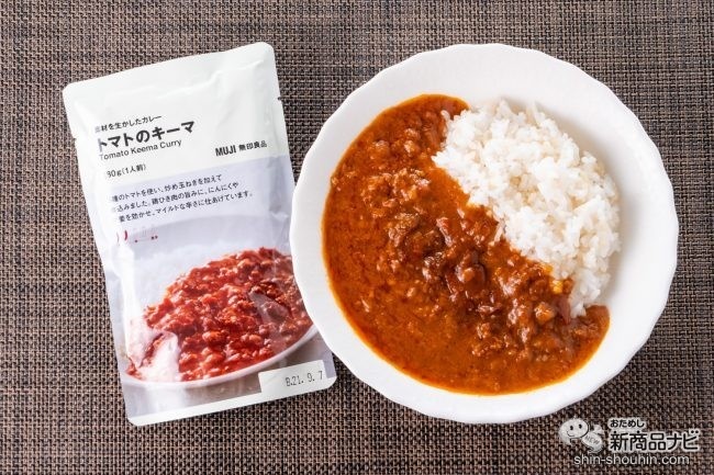 トマトのキーマ　パッケージと出来上がり