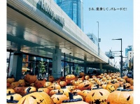 国内最大級のハロウィンイベント『ROPPONGI HALLOWEEN』、今年は10月25日に開催！