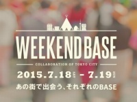 BASE株式会社のプレスリリース画像
