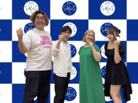 アトワジャパン株式会社のプレスリリース画像