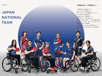 株式会社トーシンパートナーズのプレスリリース画像