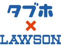 株式会社オプティムのプレスリリース画像