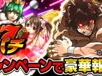 コムシード株式会社のプレスリリース画像