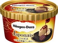 ジャポネ＜くるみ黒蜜こしあん＞