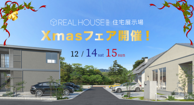 有限会社ケイカンパニーのプレスリリース画像