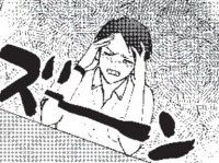 どうすりゃいいの!?!?!?　好きな女性とデートするためには「女装しなきゃいけない問題」【休日限定彼女 #17】