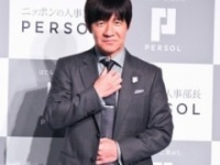 内村光良