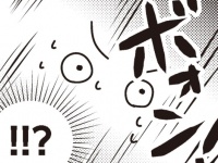 予想外。聖夜の男女を襲った「悲しすぎる出来事」【まともな恋愛経験なしでマッチングアプリに挑戦したら事件だらけでした #9】