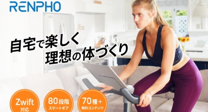 株式会社Glotureのプレスリリース画像