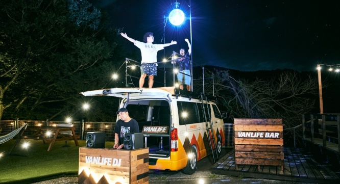 株式会社アフロ＆コーのプレスリリース画像