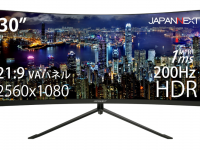 株式会社JAPANNEXTのプレスリリース画像