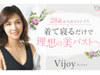 株式会社DIWのプレスリリース画像