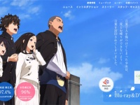 アニメ映画『心が叫びたがってるんだ。』公式サイトより