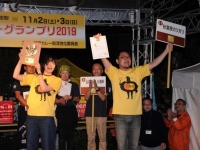 株式会社ジェイ・イシカワのプレスリリース画像