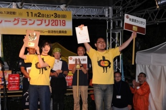 株式会社ジェイ・イシカワのプレスリリース画像