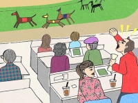 【実録】競馬場で「お見合い」した結果