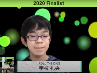 キラメックス株式会社のプレスリリース画像