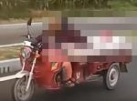 快適…！？　三輪バイクに寝そべって運転するおじいさんが独特。