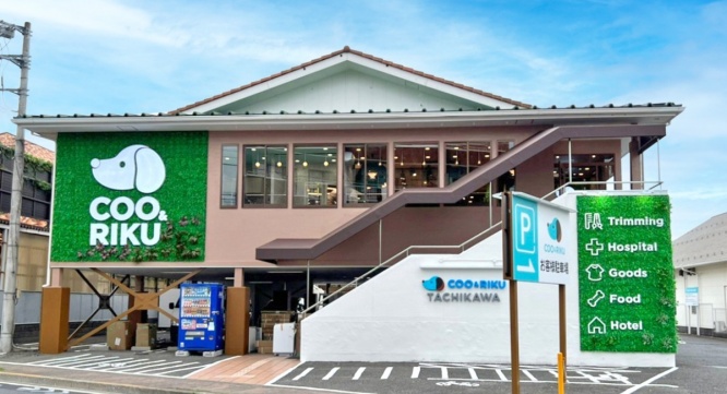 有限会社 Coo&amp;RIKUのプレスリリース画像