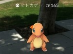 マクドナルドが『ポケモンＧＯ』とコマボ！　“ジム”や“ポケストップ”などのサービス開始