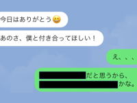 初デートで⁉　「出会ってすぐ告白してくる男性」への大人な対応