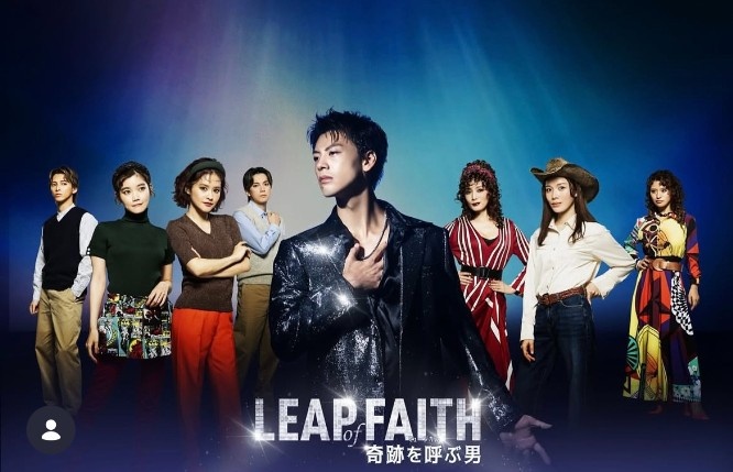 Instagram:竹内涼真(@takeuchi_ryoma)より