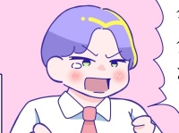 サボり癖のある後輩を注意したら言われた「衝撃の脅し文句」【本当にあった職場の怖い話】