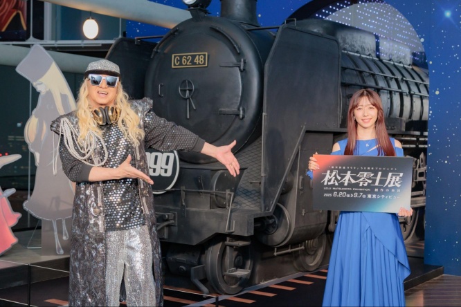 「メーテルになりたくて」真山りか、成人式で“まつげ盛り”　『銀河鉄道999』50周年展で語る