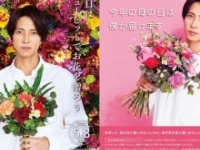 ⒞花キューピット