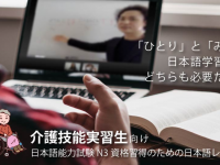 アテイン株式会社のプレスリリース画像