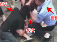 最後にお別れのキスを...した男性の悲劇。女性が舌に噛みついて離れず警察が出動する騒ぎに(中国)