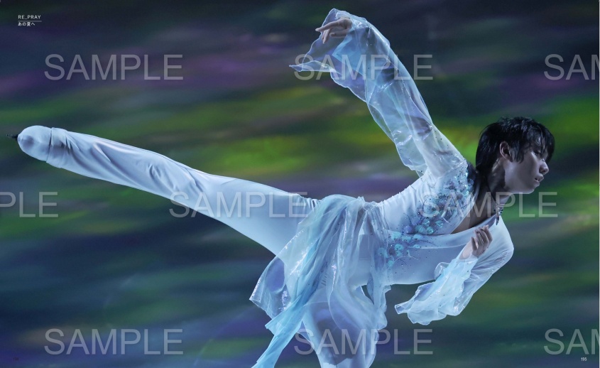 羽生結弦選手の軌跡がこの1冊に！　『G.O.A.T 2007～2023　羽生結弦写真集』　2023年12月7日（木）羽生選手29歳の誕生日にいよいよ発売！！