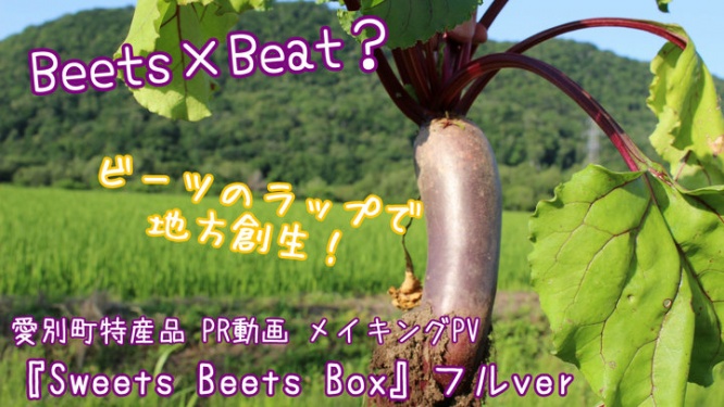 emotional tribeのプレスリリース画像