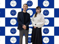 アトワジャパン株式会社のプレスリリース画像