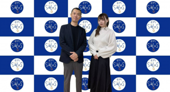 アトワジャパン株式会社のプレスリリース画像