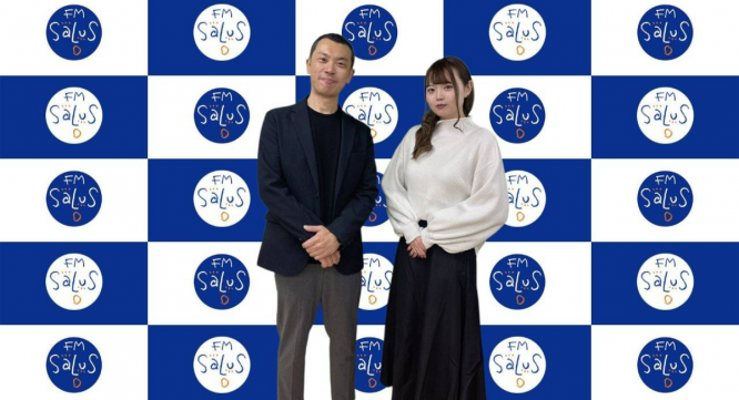 アトワジャパン株式会社のプレスリリース画像