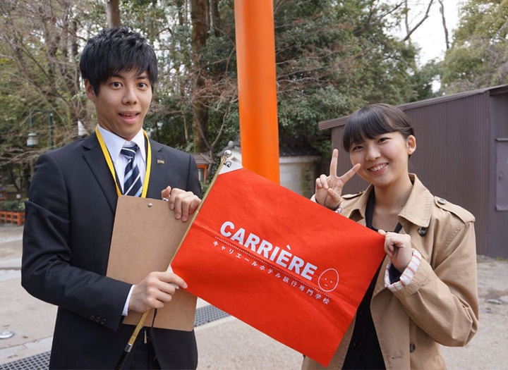 学校法人大和学園のプレスリリース画像