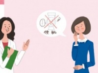 便秘には種類がある!?　下剤を使わず便秘解消するには？