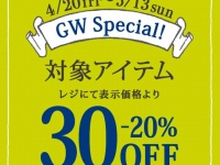 （画像は公式サイトより）