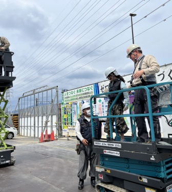 工事現場がアドベンチャーに！ 親子で「けんせつ探検隊2026」全国開催、参加無料で申込受付中