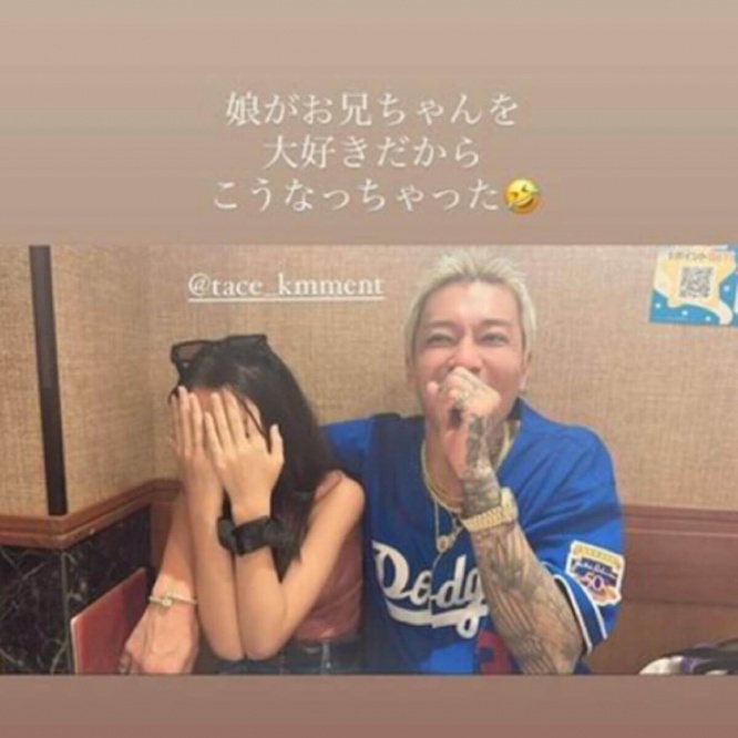 インスタグラム：木下優樹菜(@yukina1204xoxo)より