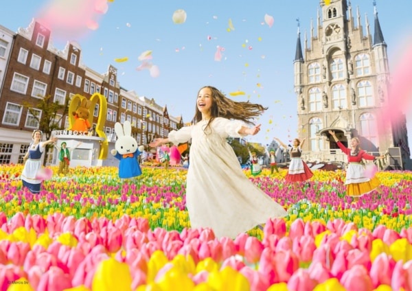 ミッフィーの新パレードも！　ハウステンボス、春の“絶景”イベントを開催