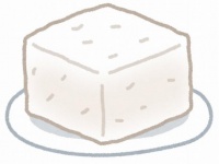 画像はイメージです